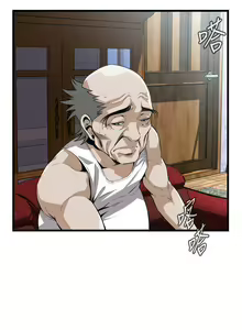 Page 662 of 偷窺 1-219 - preview thumbnail