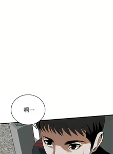 Page 695 of 偷窺 1-219 - preview thumbnail