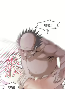 Page 746 of 偷窺 1-219 - preview thumbnail