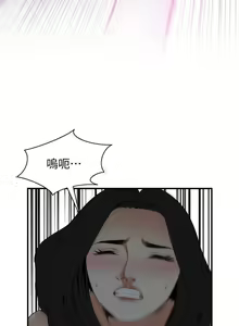 Page 751 of 偷窺 1-219 - preview thumbnail