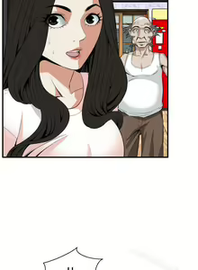 Page 754 of 偷窺 1-219 - preview thumbnail