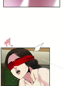 Page 875 of 偷窺 1-219 - preview thumbnail
