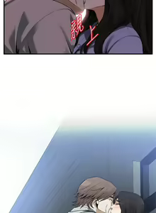 Page 885 of 偷窺 1-219 - preview thumbnail