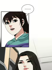 Page 943 of 偷窺 1-219 - preview thumbnail