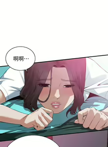 Page 957 of 偷窺 1-219 - preview thumbnail