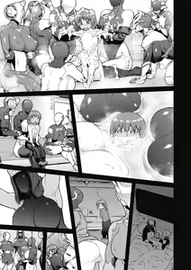 Page 85 of I shuwa kān ★ kabegami omake-tsuki - preview thumbnail