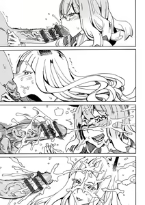 Page 120 of Dopyutte Miyou - preview thumbnail