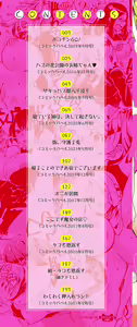 Page 3 of Dopyutte Miyou - preview thumbnail