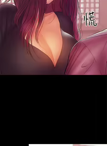 Page 171 of 兼職奶媽 1-43 - preview thumbnail