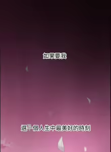 前女友變女傭 1-49 — hentai manga cover on Fhentai