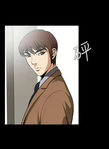 Page 102 of 惡夢 1-30 - preview thumbnail