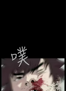 Page 126 of 惡夢 1-30 - preview thumbnail