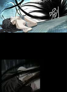 Page 5 of 惡夢 1-30 - preview thumbnail