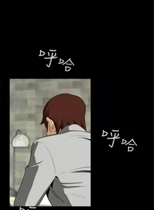 Page 72 of 惡夢 1-30 - preview thumbnail