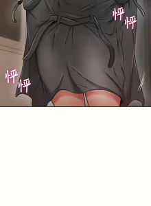 Page 215 of 鄰居人妻 1-63 - preview thumbnail