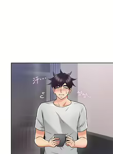 Page 276 of 鄰居人妻 1-63 - preview thumbnail