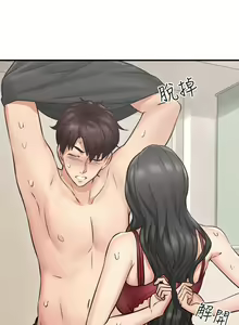 Page 51 of 鄰居人妻 1-63 - preview thumbnail