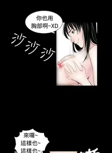 Page 117 of 新進訓育 1-60 - preview thumbnail