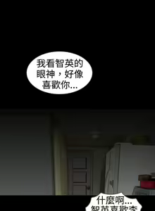 Page 46 of 新進訓育 1-60 - preview thumbnail