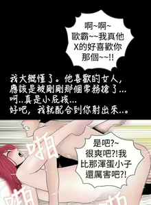 Page 51 of 新進訓育 1-60 - preview thumbnail