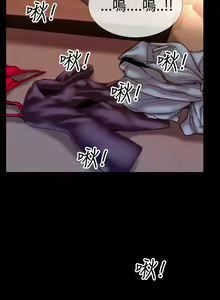 Page 119 of 粉紅報告書 1-41 - preview thumbnail