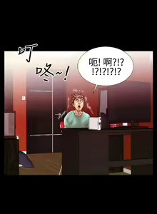 Page 40 of 粉紅報告書 1-41 - preview thumbnail