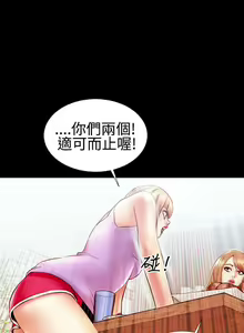 Page 47 of 粉紅報告書 1-41 - preview thumbnail