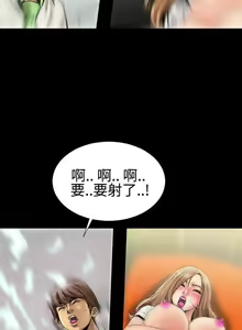 Page 8 of 粉紅報告書 1-41 - preview thumbnail