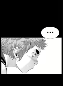 Page 70 of 沒想到妹妹會那樣 1-18 - preview thumbnail