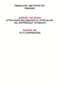Page 27 of Kono Subarashii Wana de Darkness to! | With Darkness in this Wonderful Trap - preview thumbnail