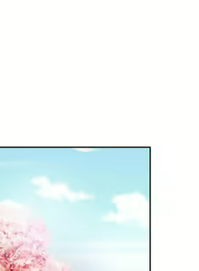 Page 121 of 欲求王 1-134 - preview thumbnail