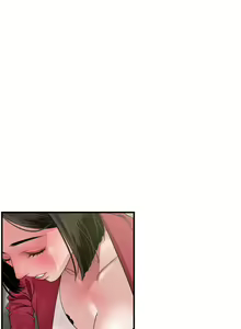 Page 171 of 欲求王 1-134 - preview thumbnail