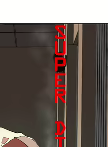 Page 237 of 欲求王 1-134 - preview thumbnail