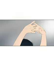 Page 299 of 欲求王 1-134 - preview thumbnail