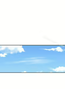 Page 312 of 欲求王 1-134 - preview thumbnail