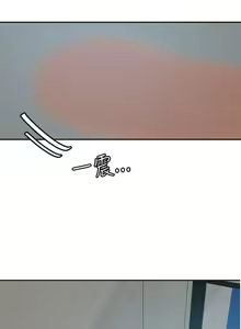 Page 329 of 欲求王 1-134 - preview thumbnail
