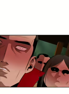 Page 420 of 欲求王 1-134 - preview thumbnail