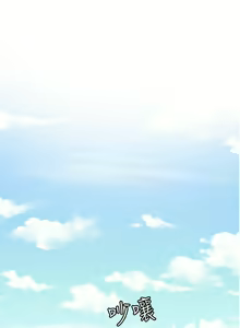 Page 474 of 欲求王 1-134 - preview thumbnail