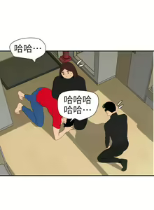 Page 518 of 欲求王 1-134 - preview thumbnail