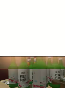 Page 524 of 欲求王 1-134 - preview thumbnail