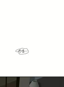 Page 613 of 欲求王 1-134 - preview thumbnail
