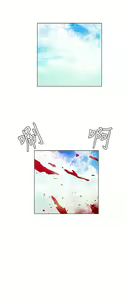 Page 108 of 無名島 1-44 - preview thumbnail