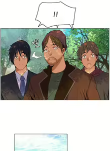 Page 27 of 無名島 1-44 - preview thumbnail