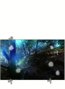 Page 3 of 無名島 1-44 - preview thumbnail
