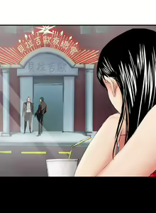 Page 25 of 魔鬼 1-22 - preview thumbnail