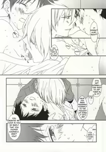 Page 11 of Shinji-kun no Munyuu Momasete Kudasai. | Please Let Me Grope Shinji-kun's Tits. - preview thumbnail