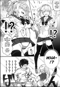 Page 12 of Kyuu Kousha Ura Bunkasai #1 -Totsuzen no Shoutai- | The Old School Building's Backstage Festival #1 -Sudden Invitation- - preview thumbnail