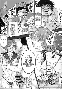 Page 15 of Kyuu Kousha Ura Bunkasai #1 -Totsuzen no Shoutai- | The Old School Building's Backstage Festival #1 -Sudden Invitation- - preview thumbnail