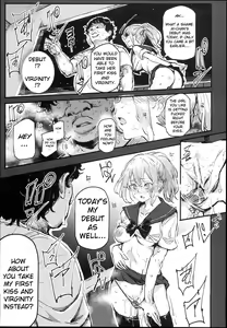 Page 17 of Kyuu Kousha Ura Bunkasai #1 -Totsuzen no Shoutai- | The Old School Building's Backstage Festival #1 -Sudden Invitation- - preview thumbnail