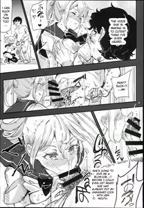 Page 19 of Kyuu Kousha Ura Bunkasai #1 -Totsuzen no Shoutai- | The Old School Building's Backstage Festival #1 -Sudden Invitation- - preview thumbnail